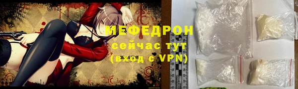 эйфоретик Заполярный