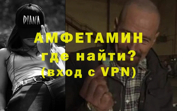 2c-b Балахна