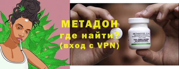 2c-b Балахна