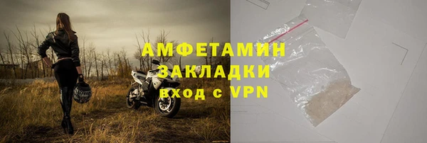 СК Белокуриха