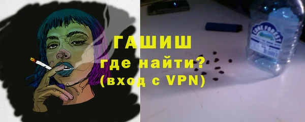ALPHA-PVP Баксан