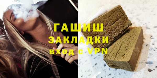 эйфоретик Заполярный