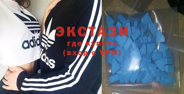 2c-b Балахна