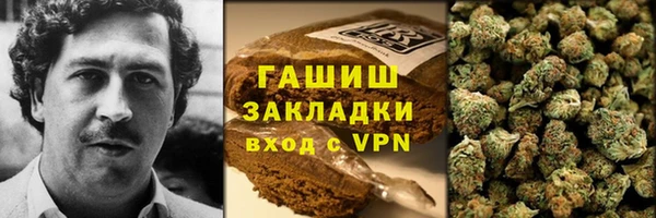 ALPHA-PVP Баксан