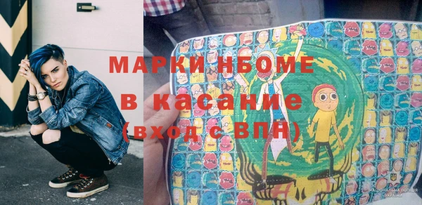 прущий лед Заречный