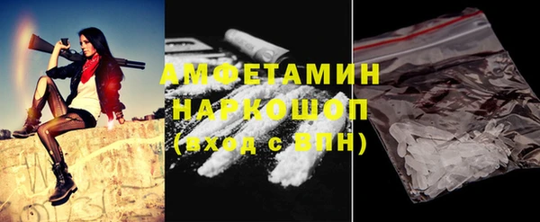 2c-b Балахна